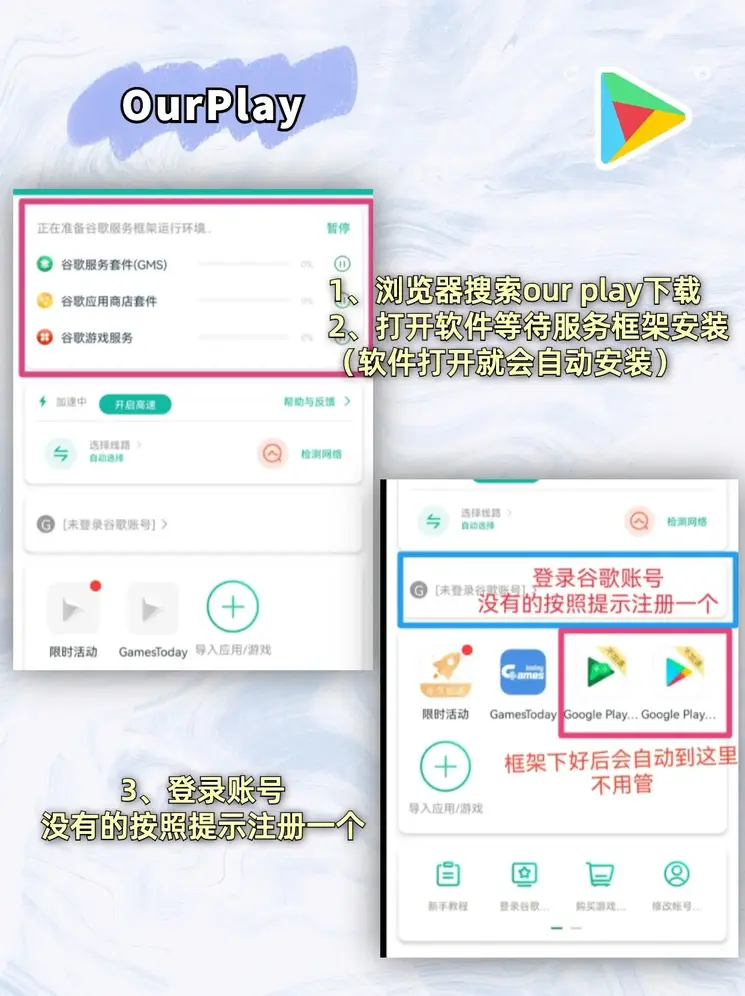爱体育在线官网截图1